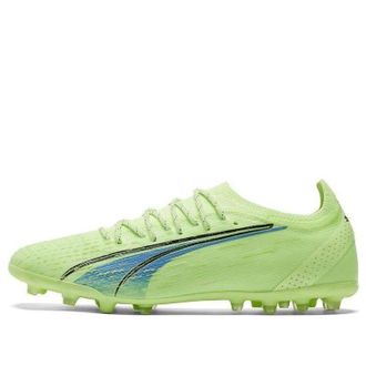 Puma Ultra Ultimate MG 106897-01