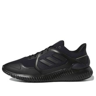 adidas Climawarm Bounce EG9530