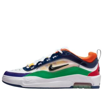 Nike SB Ishod 2 Billiards HV1670-600