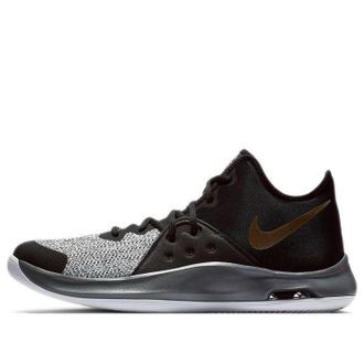 Nike Air Versitile 3 Black Metallic Gold AO4430-005