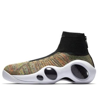 Nike Flight Bonafide Multi-Color 917742-003