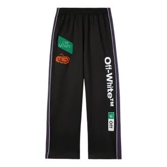 Off-white Fw22 OMCJ020F22FAB0011001
