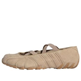 adidas (WMNS) adidas Ghost Sprint Ballet Magic Beige KI7738