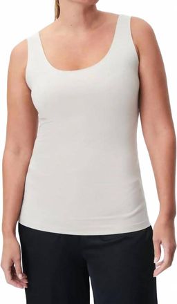 Joseph Ribkoff Fitted Scoop Neck Top In White