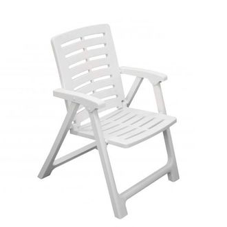 M&S Collection Progarden Sillon Plegable Resina Rexi Blanco, Sill&oacute;n Plegable Resina Rexi Blancomarca: Progarden. -material: Polipropileno. -color Blanco. -plegable. 