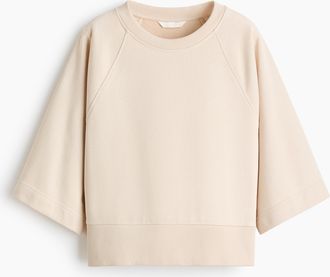 H&M Sweatshirt - Beige