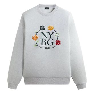 Kith SS24 x New York Botanical Garden Logo Nelson Crewneck Light Heather Grey KHM032117-002