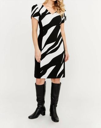 Frank Lyman Design Abstract Zebra Print Dress In Black/white