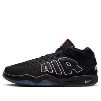 Nike Air Zoom G.T. Hustle 2 ASW Black FZ5744-002