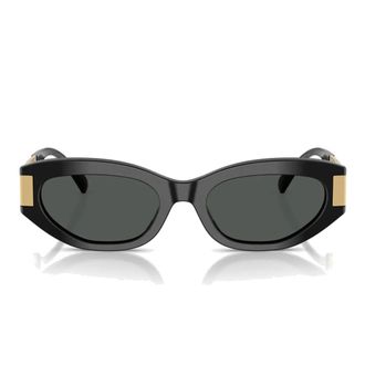 Versace Ve4501 U Sunglasses