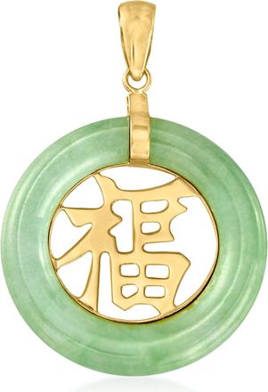 Ross-Simons Green Jadeite Jade Blessing Chinese Fu Symbol Circle Pendant in 14kt Yellow Gold