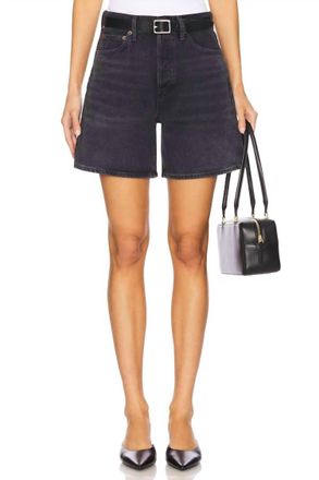 A Gold E Dame High Rise Short In Hitch