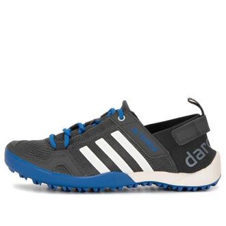 adidas Terrex Daroga Two 13 Heat.RDY Royal Blue HP8637