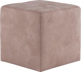 Cotta Hocker »Cuby« Sitzwürfel, Cube, Sitzhocker