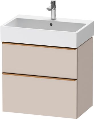 Duravit Duravit D-neo Mueble Bajo Lavabo Suspendido, 684x625x442mm, 1