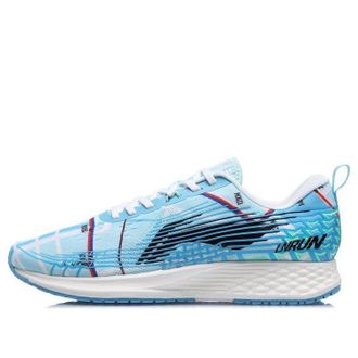 Li-Ning Rouge Rabbit 4 v2 ARMQ009-3