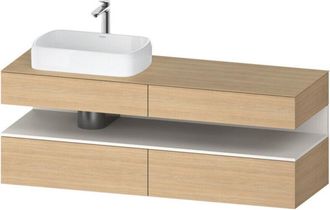 Duravit Qatego Consola Mueble Bajo Lavabo, 2 Extensiones, 2 - Duravit