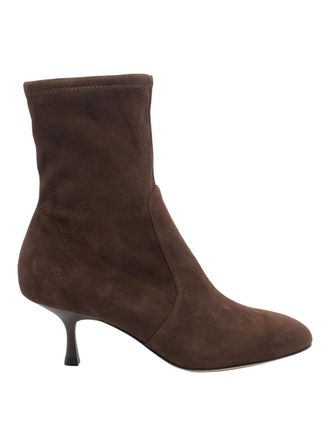 Stuart Weitzman dark brown madison pump booties