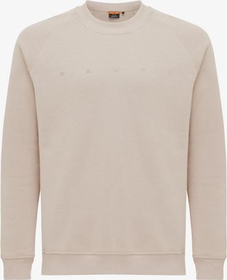 Genti Basic Sweater | Beige