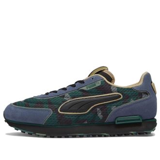 Puma Future Rider Concrete Camo 396672-01