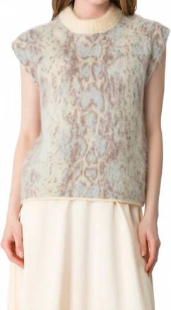 Forte_Forte Plumes De Python Alpaca Jacquard Vest In Beige