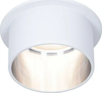 Paulmann Spot Empotrable Blanco Mate Y Acero Cepillado Led 6w