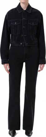 A Gold E Leena High Rise Flare Jean In Forecast