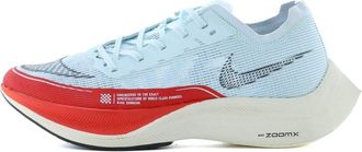 Nike ZoomX Vaporfly Next% 2 Glacier Blue CU4111-400