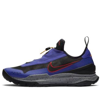 Nike ACG Zoom Air AO Fusion Violet Red CT2898-400