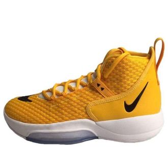 Nike Zoom Rize TB University Gold CN9502-702