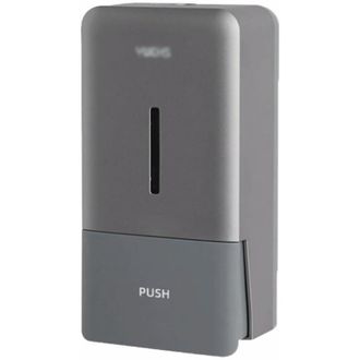 OEM Dispensador De Jab&oacute;n Manual Presurizado De Pared, Capacidad De 800 Ml, Con Ventana Visual, F&aacute;cil De Reemplazar, Ideal Para Hogares Y Negocios, Color P