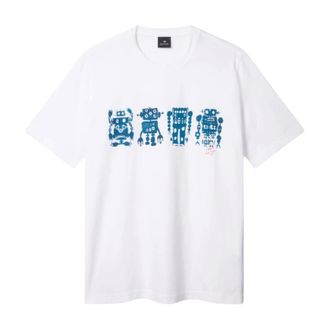 Paul Smith Screen Robot Print T-Shirt - male - Paul Smith - T-Shirts - White - 2XL - Tops