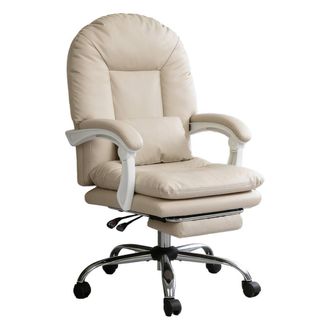 Levede Office Chair Ergonomic Executive Chair Heavy Duty Reclining Leather in Beige