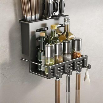 OEM Estante Para Cuchillos De Cocina. No Requiere Taladrar. Estante De Pared Para Especias Y Palillos. Gris Oscuro. 27,8 X 10,2 X 20,4 Cm