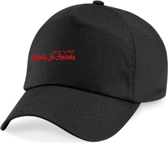 Generic Embroidered Labbaik Ya Hussain A.S Baseball Cap Grandson of The Islamic Prophet Muhammad PBUH Husayn IBN Ali Karbala Memorial Ashura Muharram Martyrdo