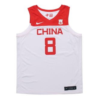 Nike China Team Basketball 8 Jersey Home White CD9485-100