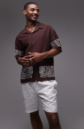 Topman Textured Knit Cotton Camp Shirt in Brown at Nordstrom, Size X-Large