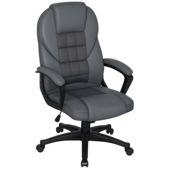 HOMCOM Executive Office Chair with High Back - Computer Chair - Charcoal Grey | TJ Hughes
