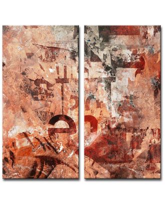 Ready2HangArt Ready2hangart Abstract Abs Xb Wrapped Canvas Wall Art By Tristan Scott