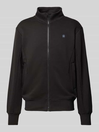 G-Star Sweatjacke mit Stehkragen in Black, Größe XXL