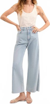 Veronica Beard Taylor Cropped High Rise Wide Leg Jean In Pale Stone