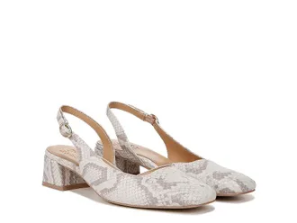 Naturalizer Jayla Low Heel Slingback Dress Shoes Womens Sandals White Snake Pattern Leather : 5.5 M (B)