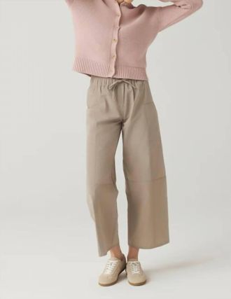 Alp N Rock Suki Parachute Cropped Pant In Fossil