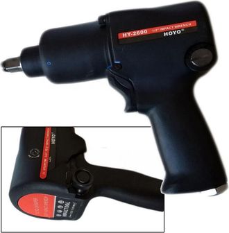 Trade Shop TrAdE Shop Traesio - Pistola Avvitatore Svitabulloni Pneumatico 1/2 Reversibile 680nm Auto 7000rpm