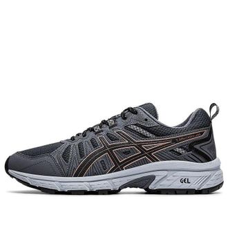 Asics (WMNS) ASICS Gel-Venture 7 Wide Graphite Grey Rose Gold 1012A477-022
