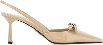 Prada Sand Leather Pumps