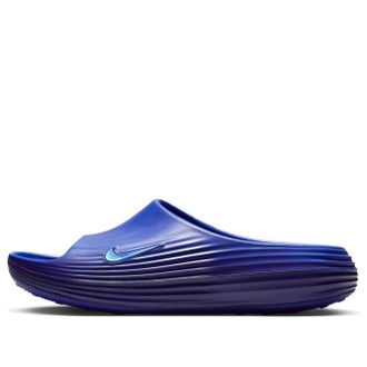 Nike ReactX Rejuven8 Slides Hyper Royal HV4479-401