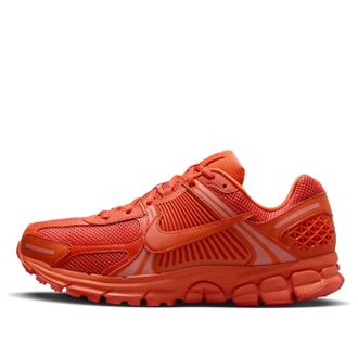 Nike Air Zoom Vomero 5 Cosmic Clay HF5493-800