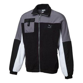 Puma lapel Fleece Jacket Black 596731-01