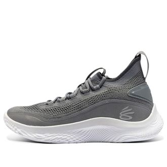 Under Armour Curry 8 Shine 3024031-100